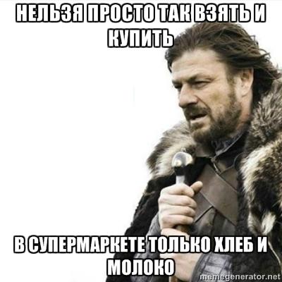 Прикрепленное изображение: 1.jpg